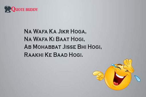 best hindi funny shayari