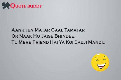 hindi funny sayari